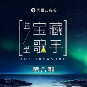 另类国产淫词秽语
