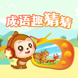 另类国产淫词秽语
