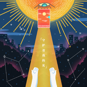 另类国产淫词秽语
