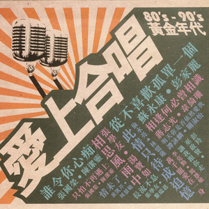 另类国产淫词秽语
