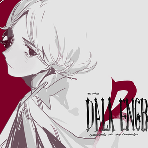 另类国产淫词秽语
