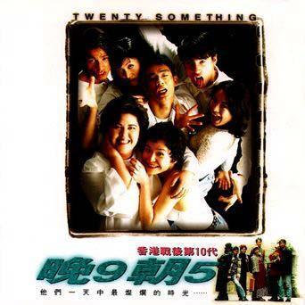 另类国产淫词秽语
